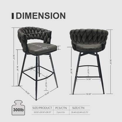 Bar Stool 360 Swivel with Back Footrest - Upholstered, Set of 2