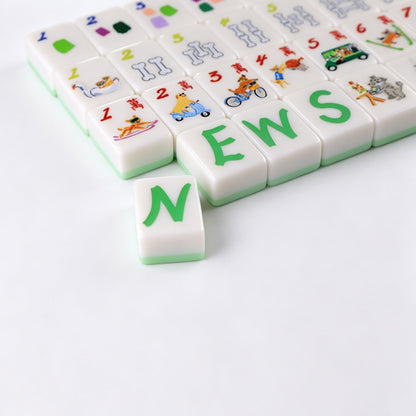 Doggie Dog Mahjong Tiles