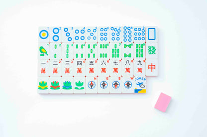 Travel Mahjong Tiles - Compass