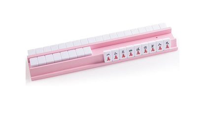 20" Solid Beechwood Wooden American Mahjong Racks with Magnetic Straight Pushers – Set of 4